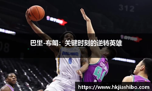 彩乐园平台