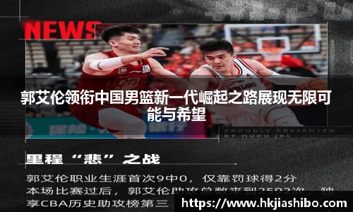 彩乐园网址
