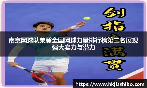 彩乐园平台