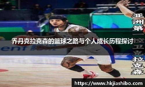 彩乐园平台