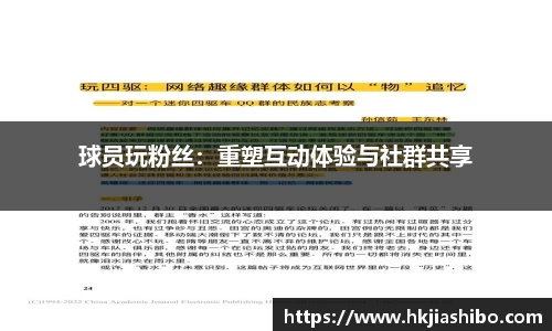 彩乐园官网