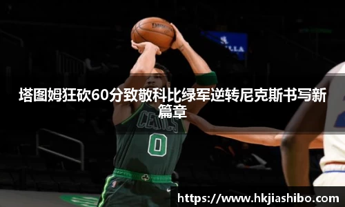 彩乐园官网