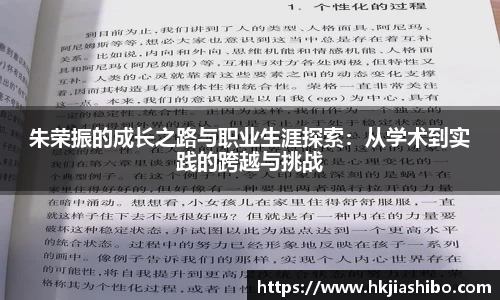 彩乐园
