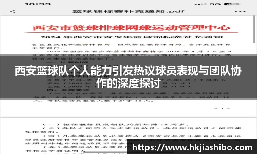 彩乐园