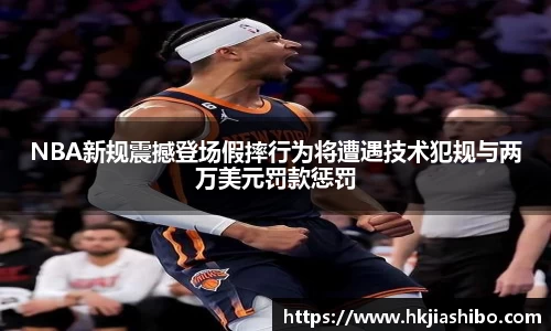 彩乐园平台