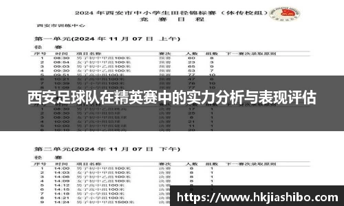 彩乐园官网