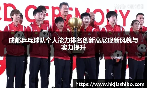 彩乐园网址