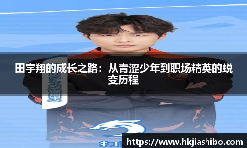 彩乐园网址