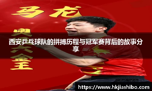 彩乐园网址