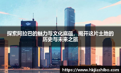 彩乐园