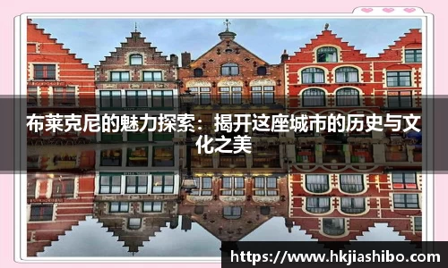 彩乐园