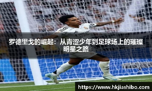 彩乐园官网