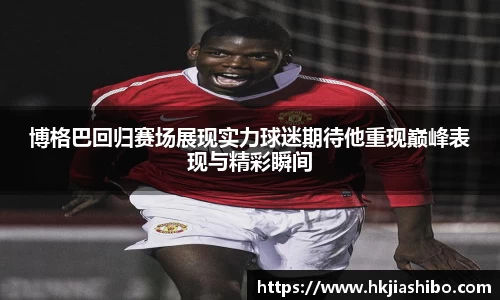 彩乐园网址
