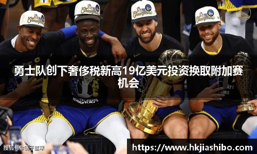 彩乐园官网