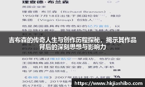 彩乐园平台