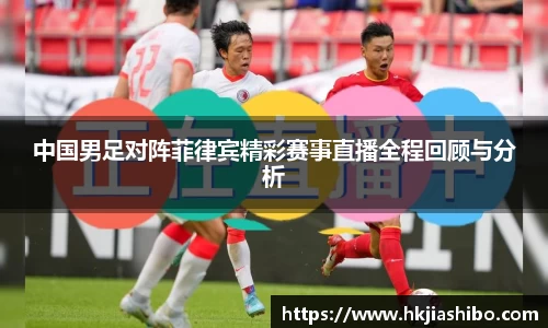 彩乐园平台