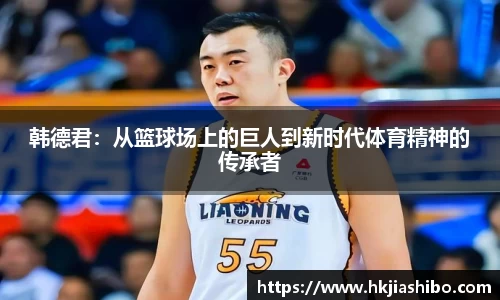 6686体育官网