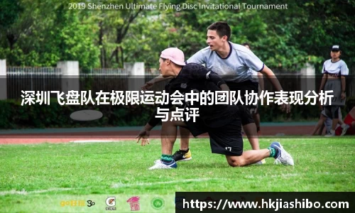 6686体育官网