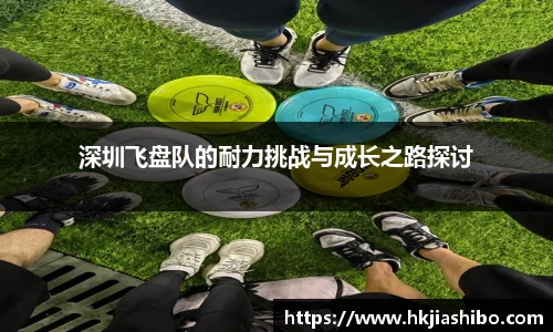 6686体育